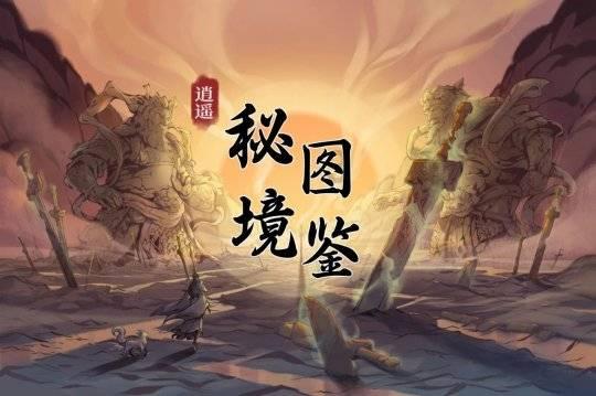 【村村好戏】牡丹区大黄集镇2024“戏曲迎春过大年”系列演出活动拉开序幕