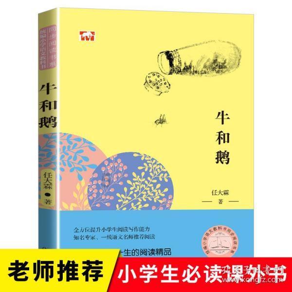 DNBSEQ-G99高通量测序仪实拍—华大智造