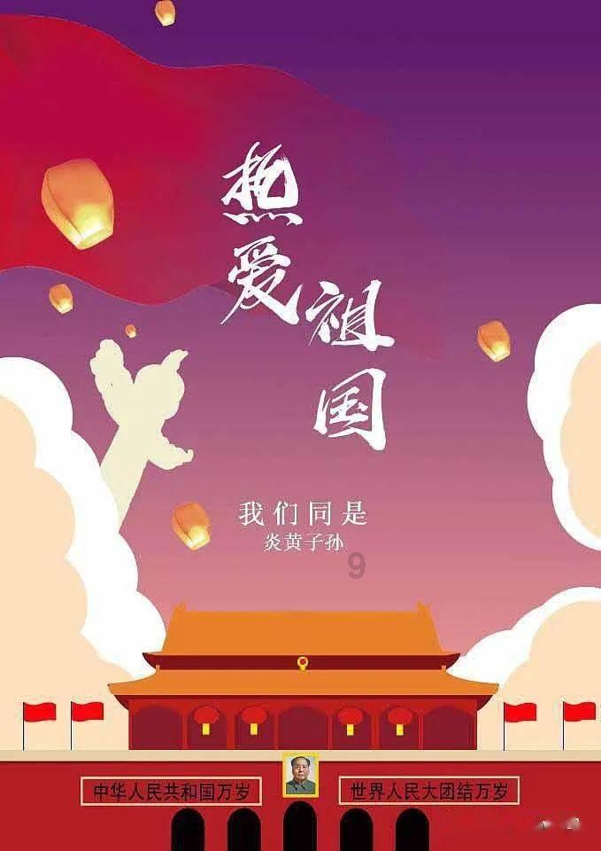 福建省德化县发布霜冻橙色预警