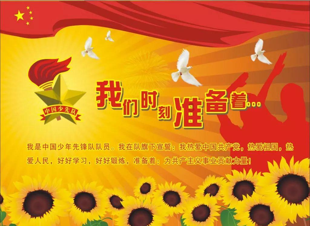 3D滚动球