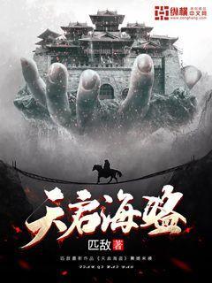 你怎么不高兴呢