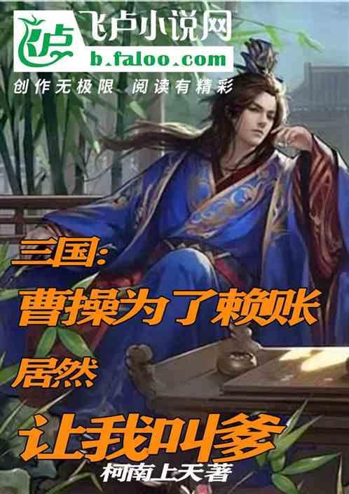 整改整治出实招 立足实际解难题